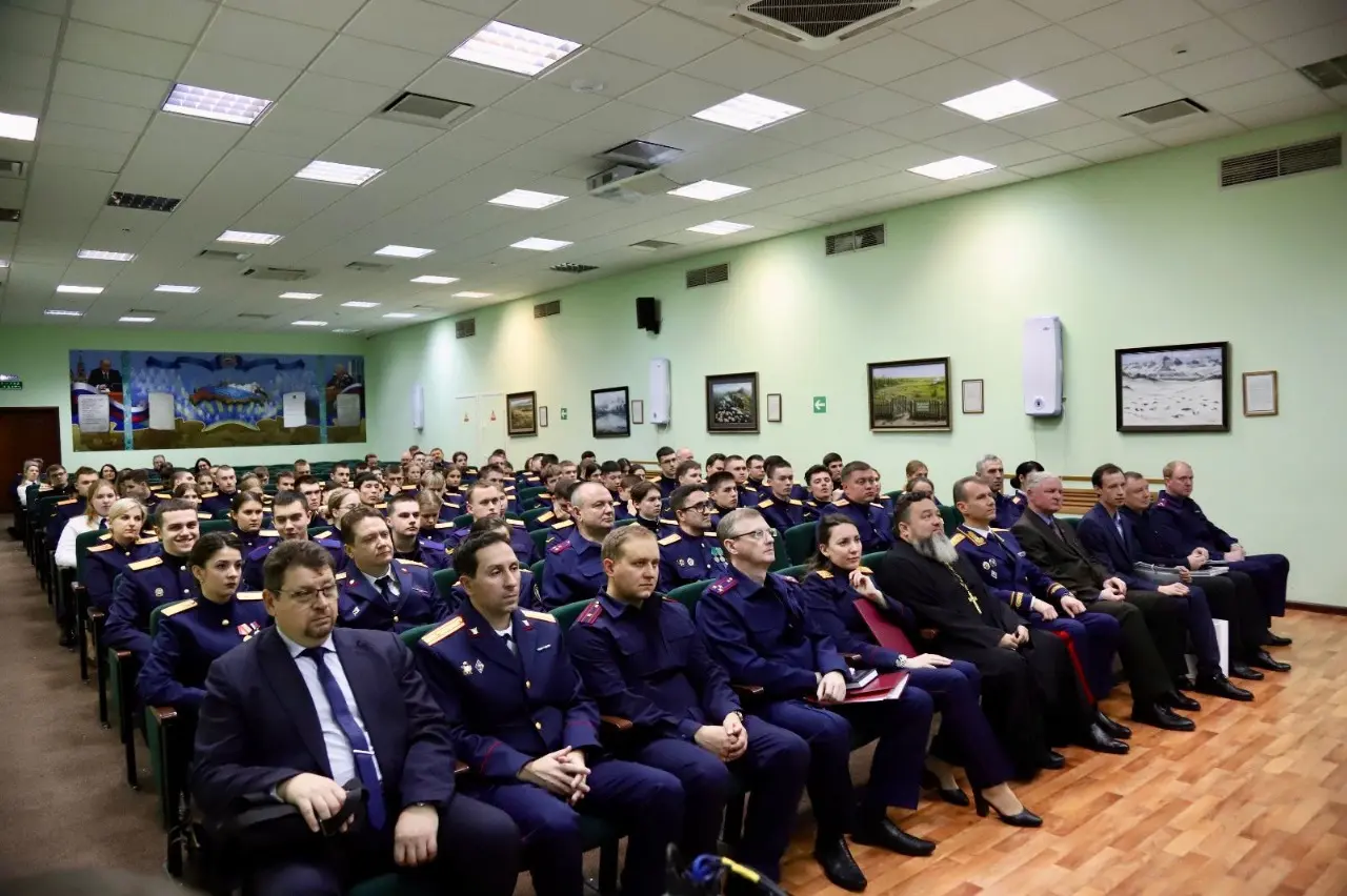 Сотрудник МПГУ принял участие в торжественном мероприятии ко Дню народного единства в Московской академии Следственного комитета  имени А.Я. Сухарева